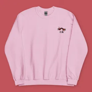 Flower Bridge Embroidered Sweatshirt